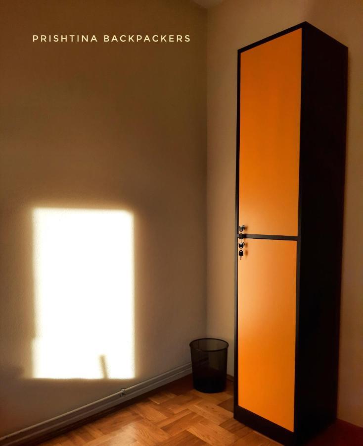 פרישטינה Hostel Prishtina Backpackers מראה חיצוני תמונה